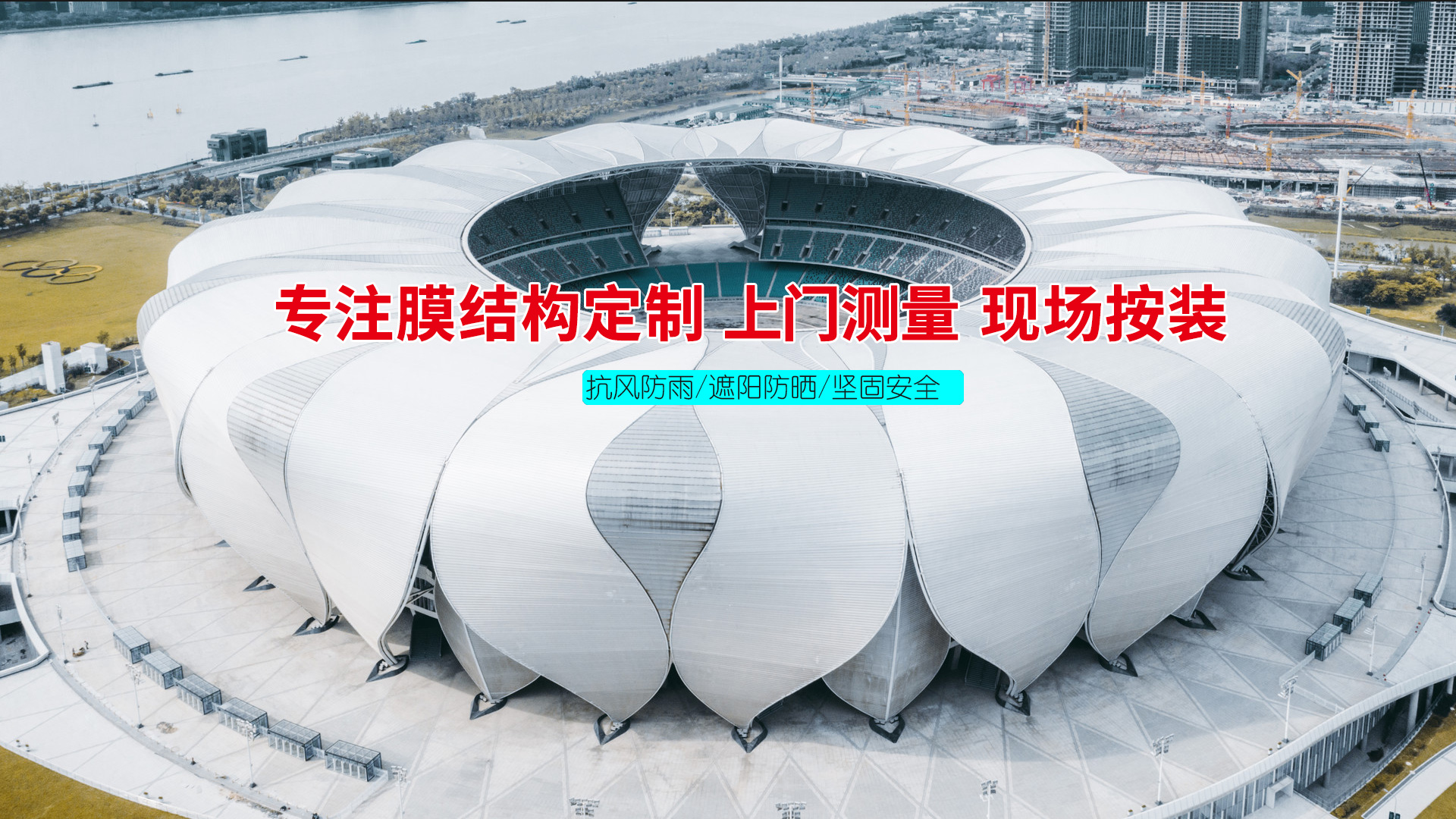 昊安通風(fēng)工程