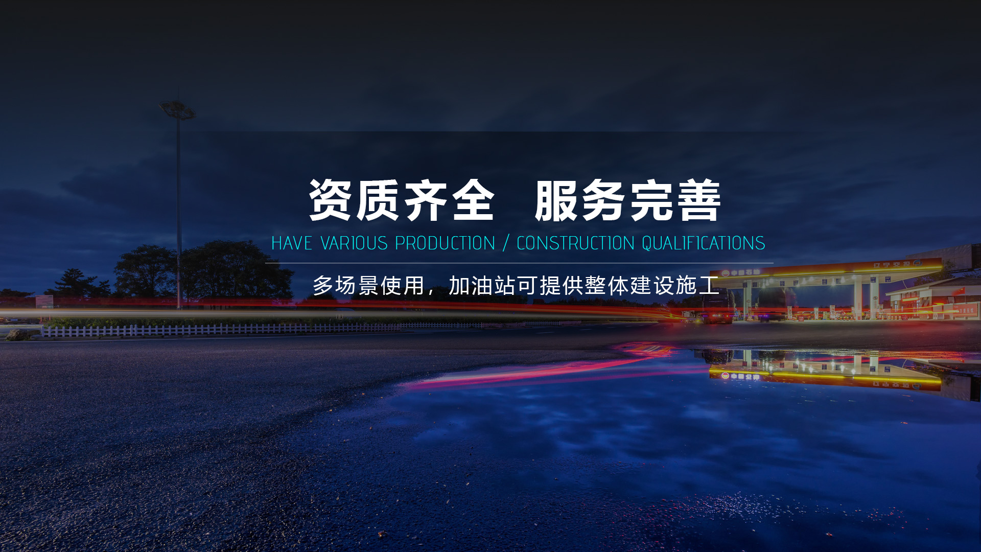 昊安通風(fēng)工程