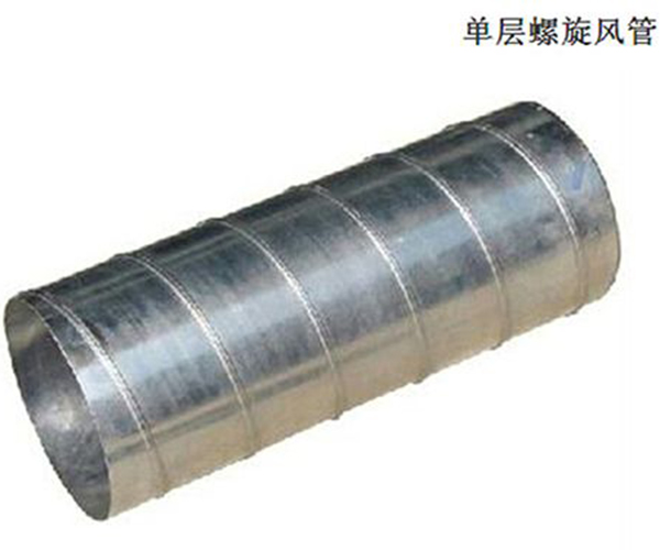 螺旋風(fēng)管廠家